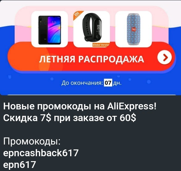 IMG_20190617_191828_503.JPG