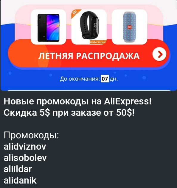 IMG_20190617_192216_843.JPG
