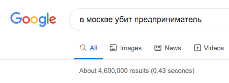 Screen Shot 2019-06-23 at 23.09.48.png