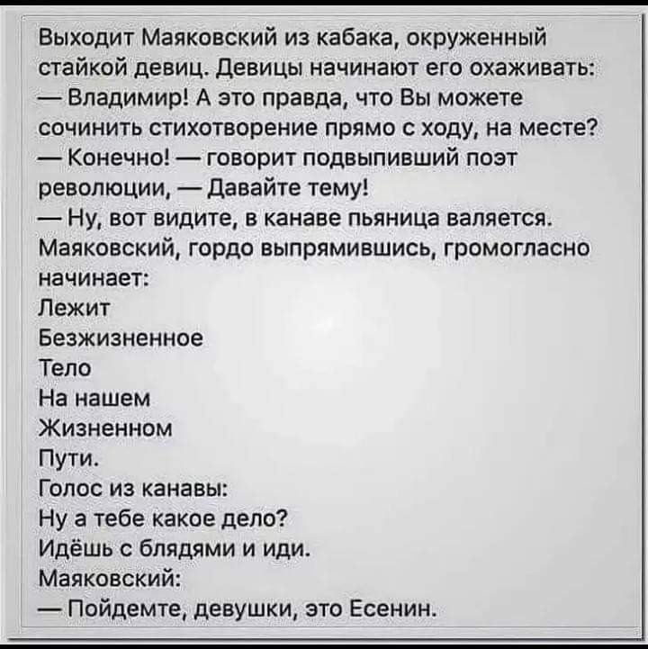 FB_IMG_1561323284053.jpg