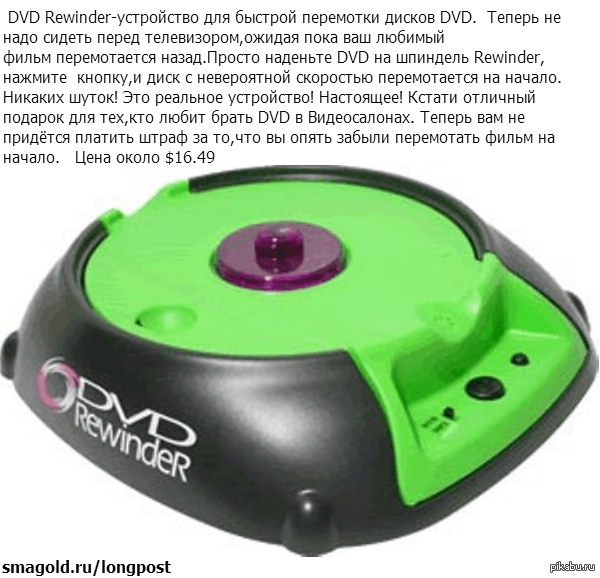 13208089.png