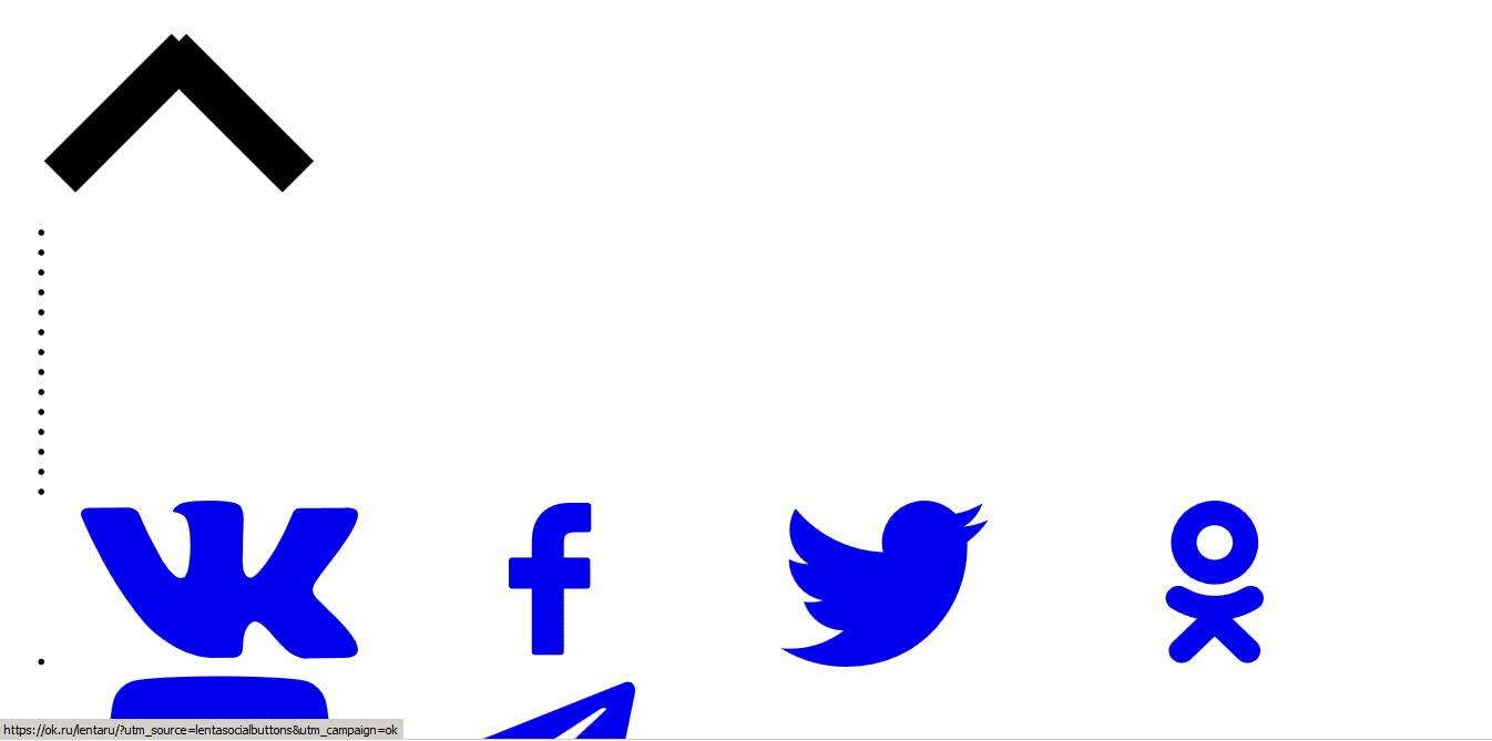 что за хрень.png