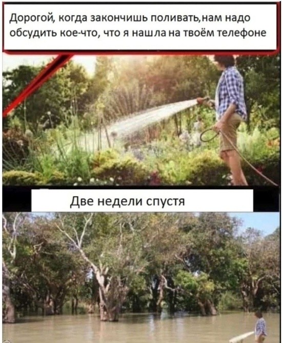 1561917358_korzik_net_v-10.jpg