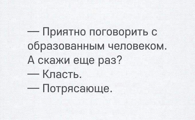 FB_IMG_1562610532538.jpg
