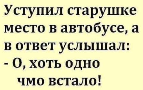 FB_IMG_1562610252919.jpg