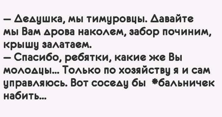 FB_IMG_1562610146929.jpg