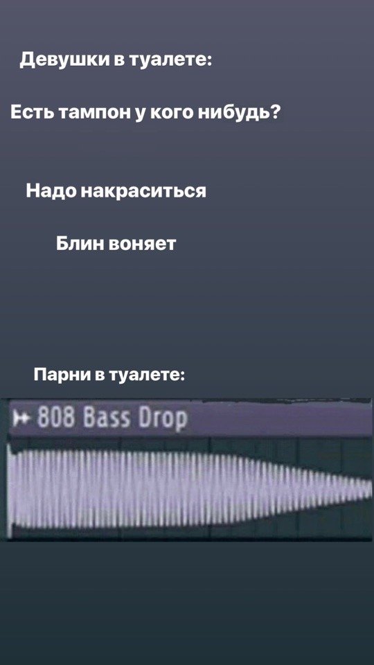 1562838353_korzik_net_4tusffffff37.jpg