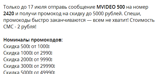 upload_2019-7-12_17-3-17.png