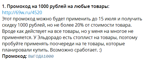 upload_2019-7-12_17-4-24.png