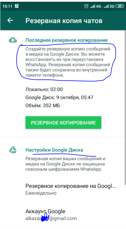 upload_2019-10-15_15-13-4.png