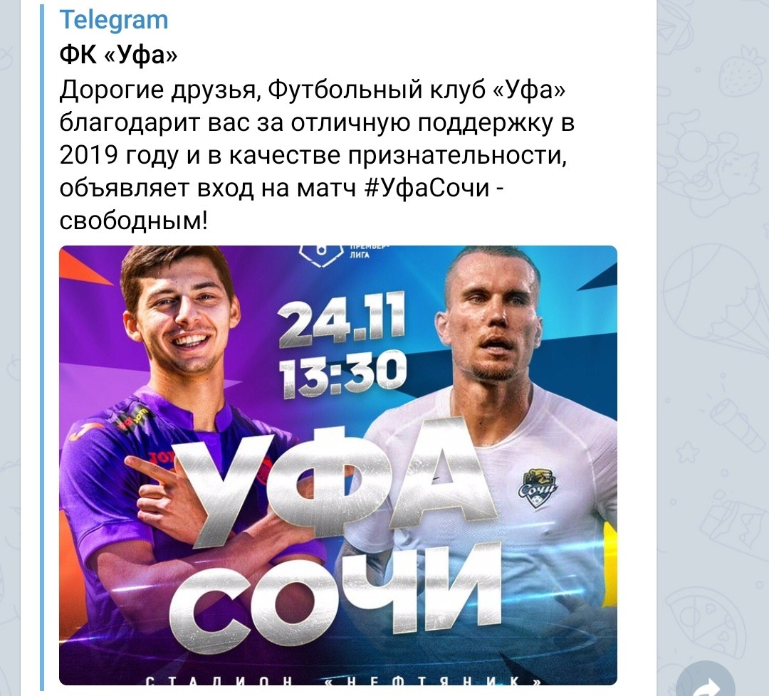 Screenshot_20191119-183237__01.jpg