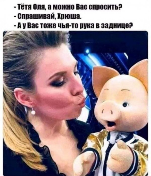 1575034920_korzik_net_2019-11-29-14-25-5711.jpg