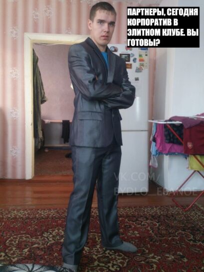 791788.jpg