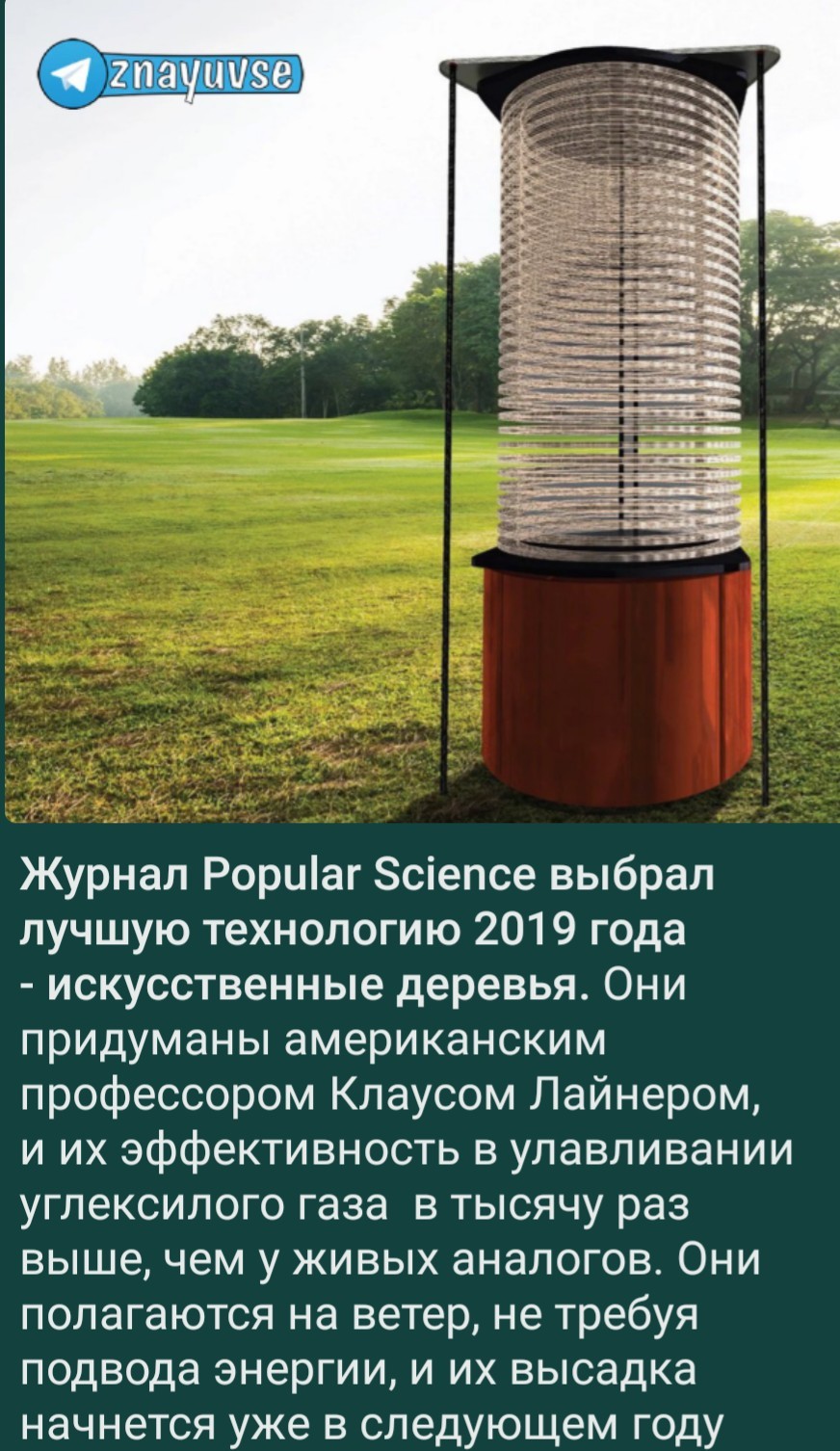 Screenshot_2019-12-29-17-24-50-1496990271_EDIT_1.jpg