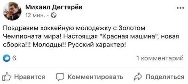 volga.jpg