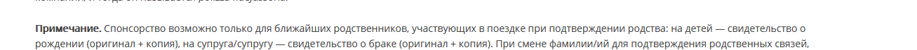 upload_2020-1-21_14-21-48.png