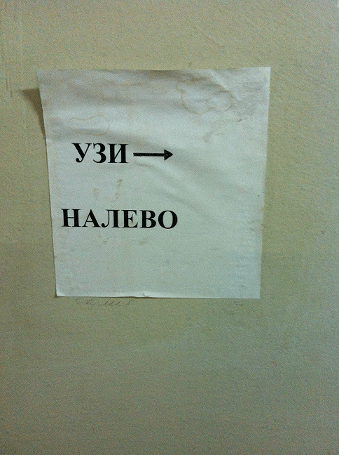 IMG_1511.png