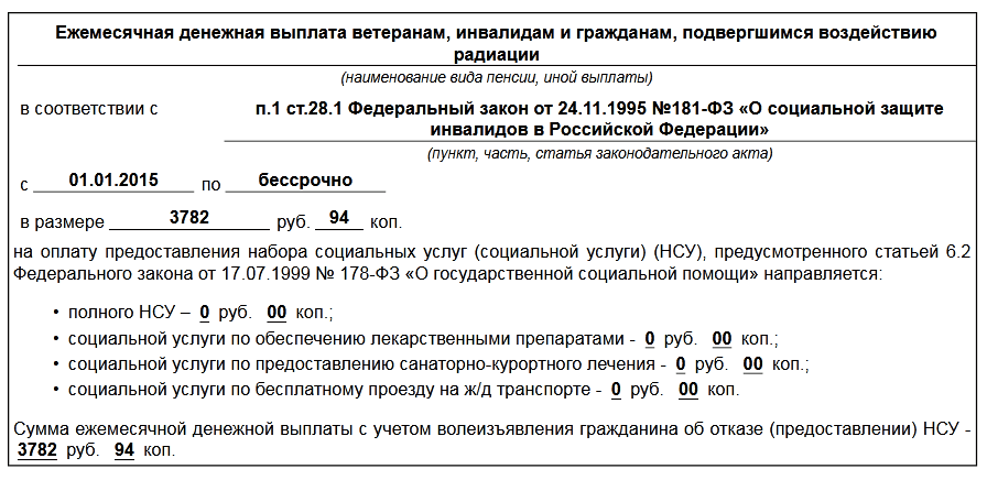 upload_2020-2-11_9-41-56.png