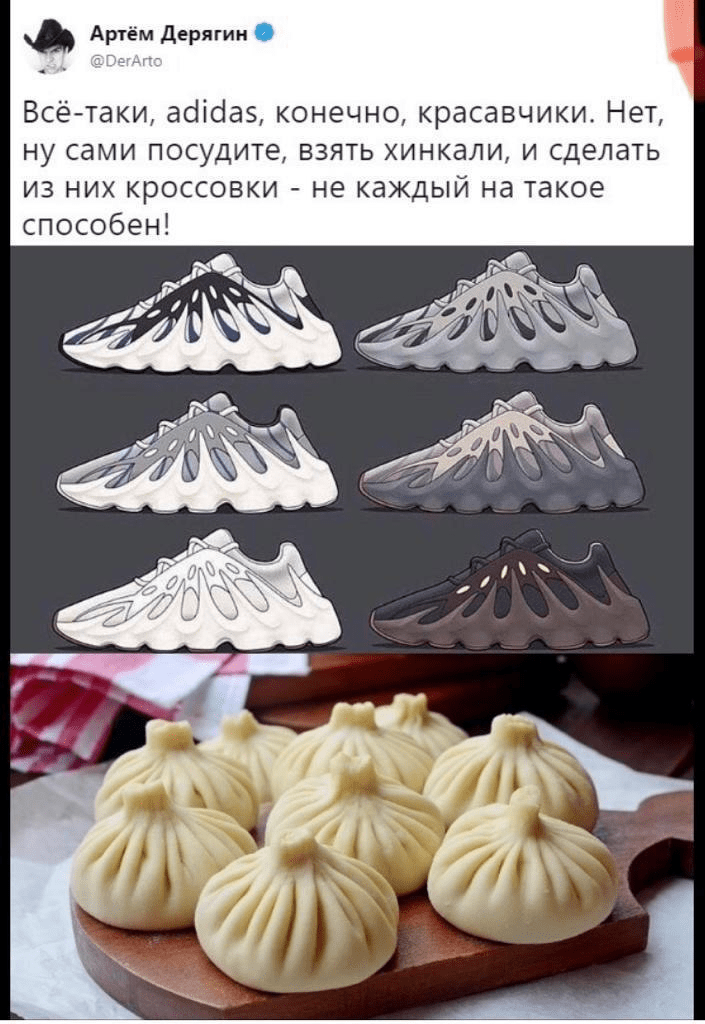 upload_2020-2-18_11-16-40.png