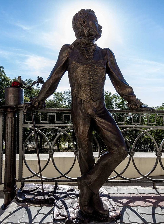 Pushkin_Che.jpg