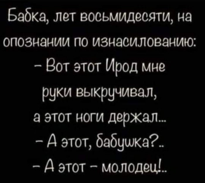 1582200521_korzik_net_14006560.jpg