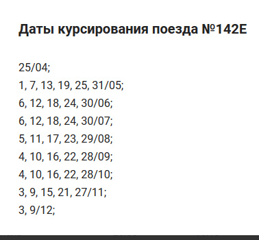 upload_2020-2-29_18-33-26.png