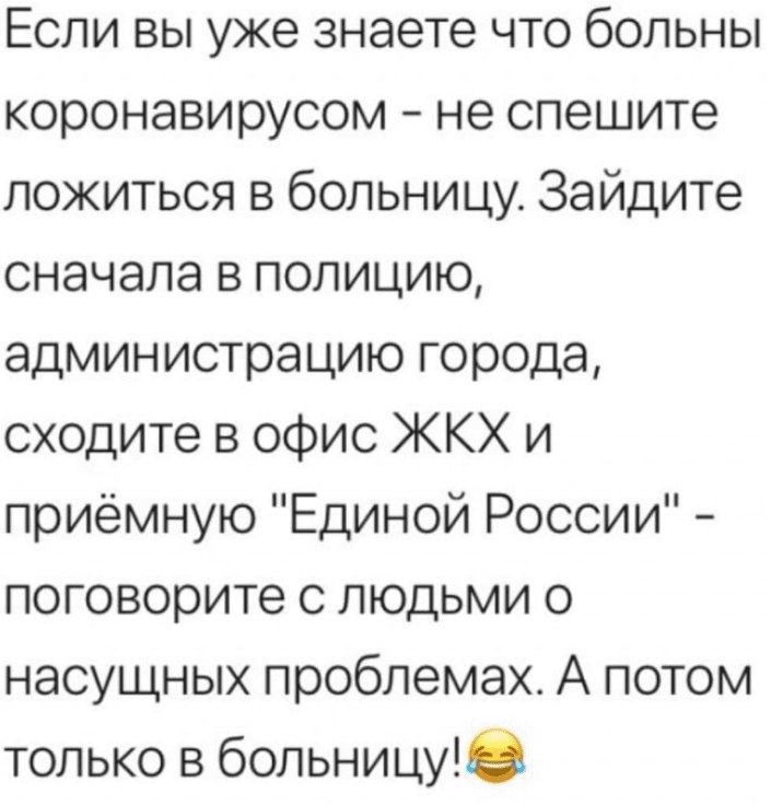upload_2020-3-5_14-18-25.png