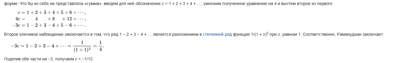 upload_2020-3-13_16-27-16.png