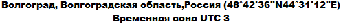 upload_2020-3-13_20-32-28.png