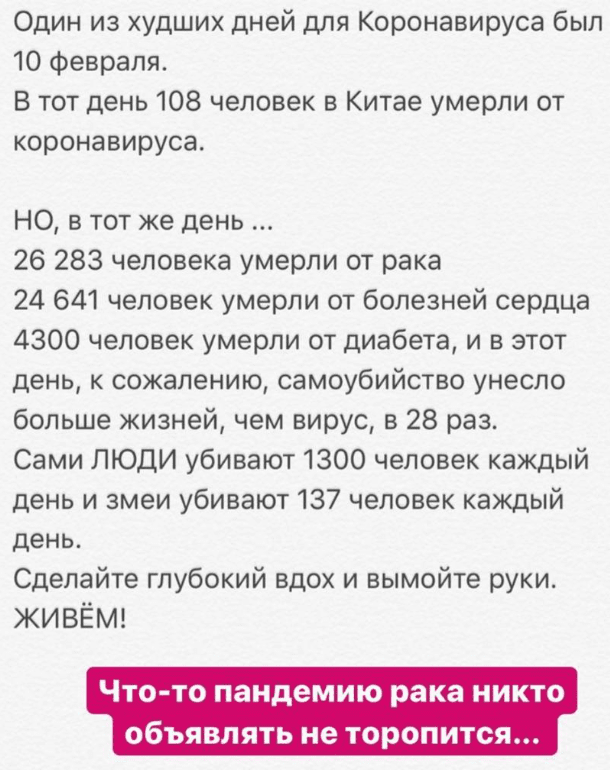 upload_2020-3-16_16-8-25.png