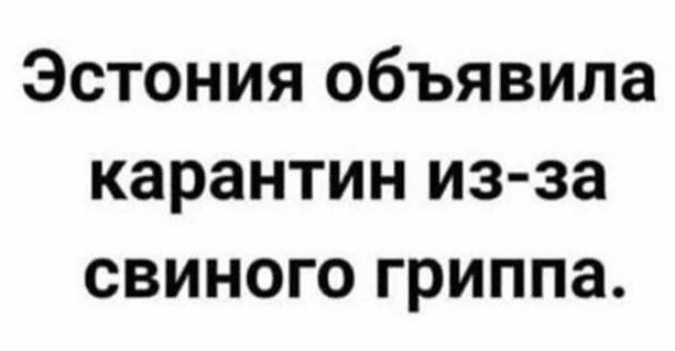 upload_2020-3-18_11-9-23.png
