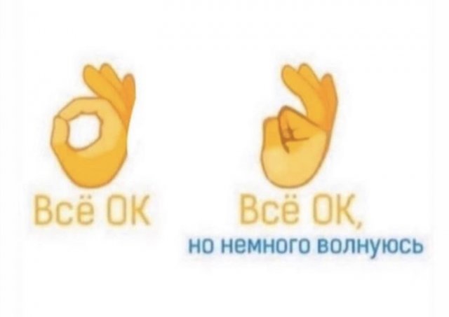 1584444046_korzik_net_r-8.jpg