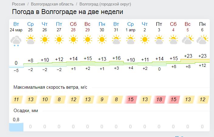 Снимок.JPG