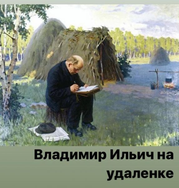 24-8470277-izobrazhenie-viber-2020-03-24-14-28-25.jpg
