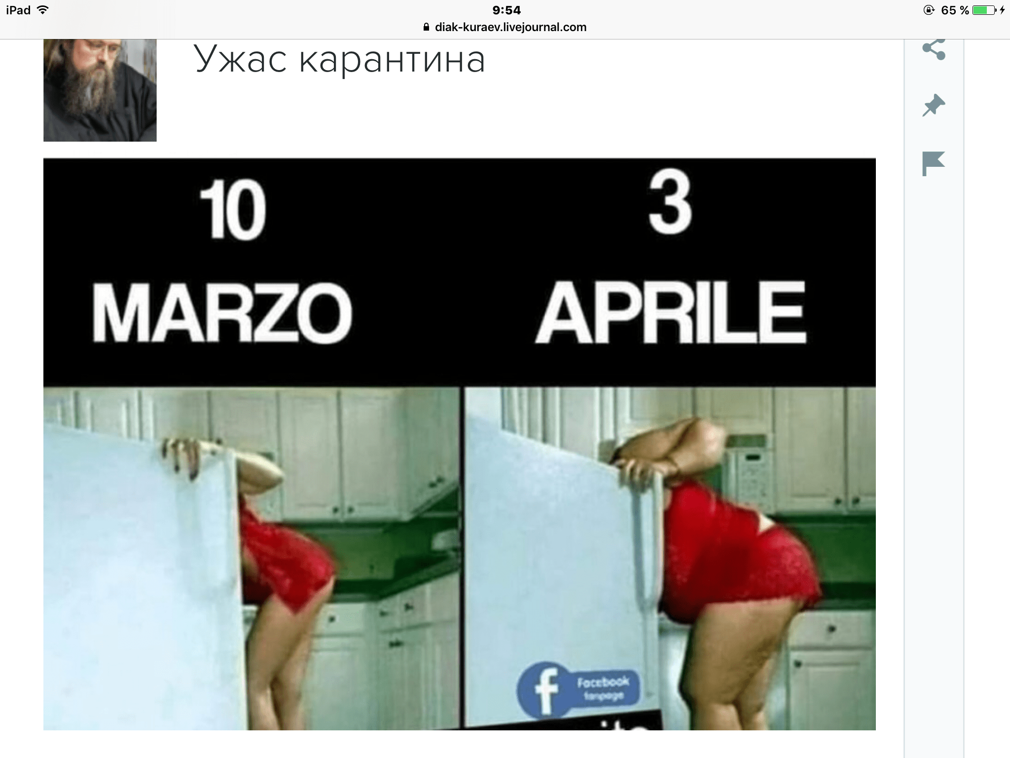 IMG_4396.PNG