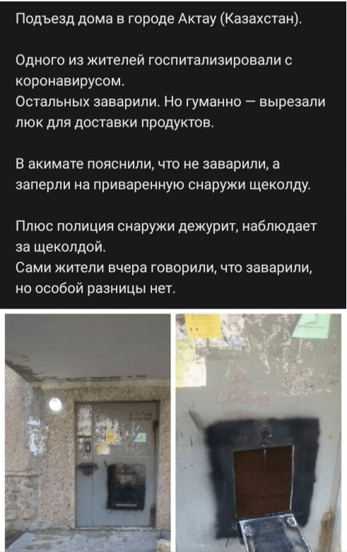 upload_2020-4-6_14-16-42.png
