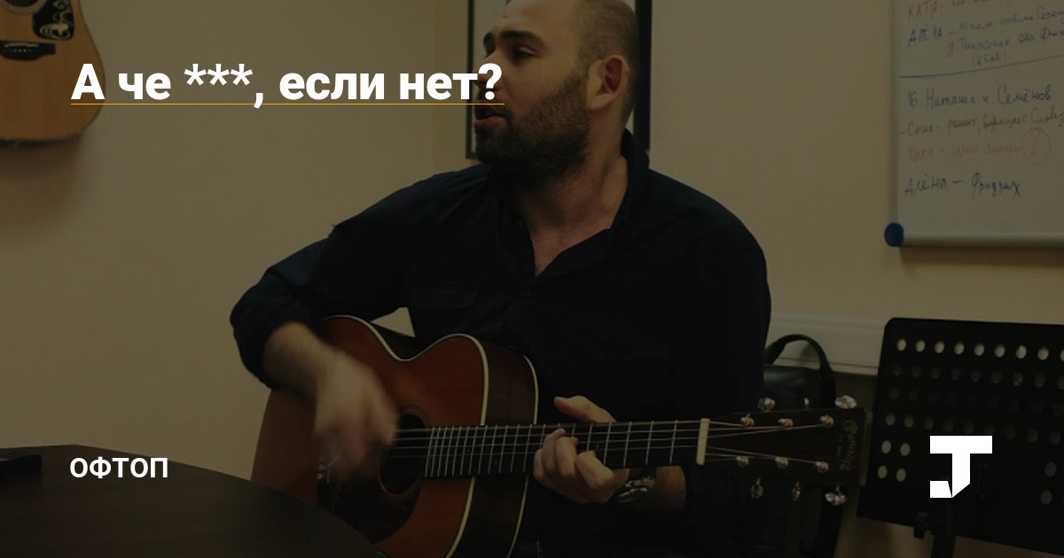 ее.jpg