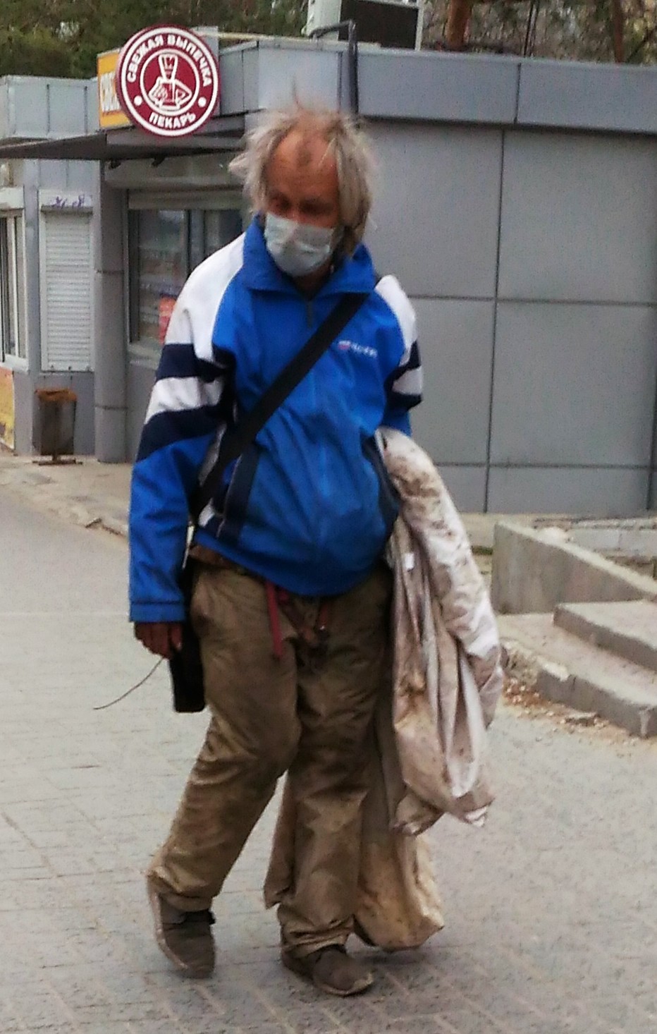 P_20200415_155159-1.jpg