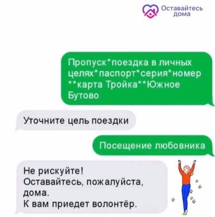 264421311_393461.jpg