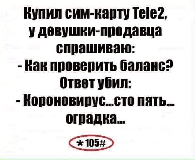 FB_IMG_1587132338825.jpg