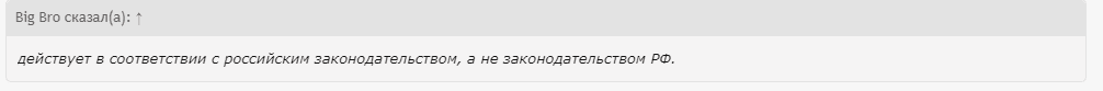 Снимок.PNG