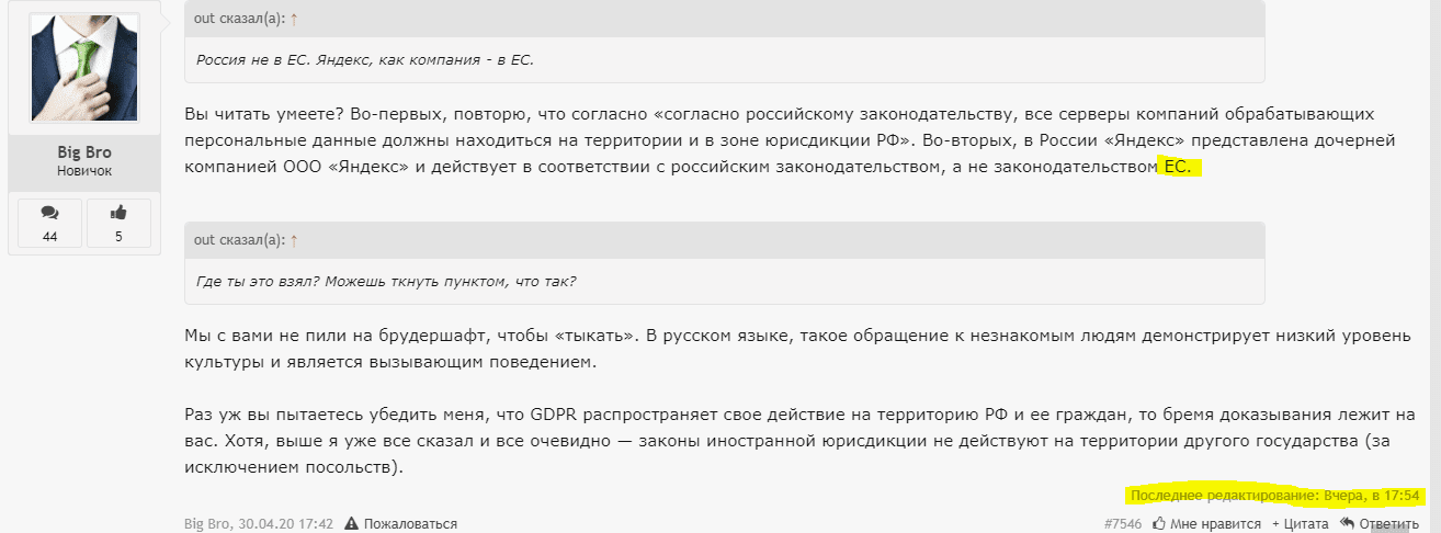 Снимок1.PNG