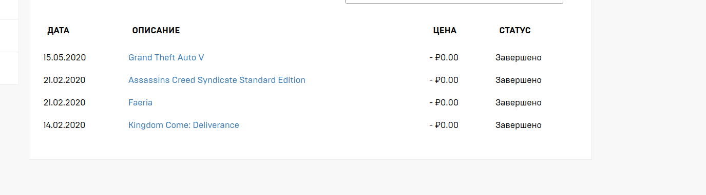 screenshot.png