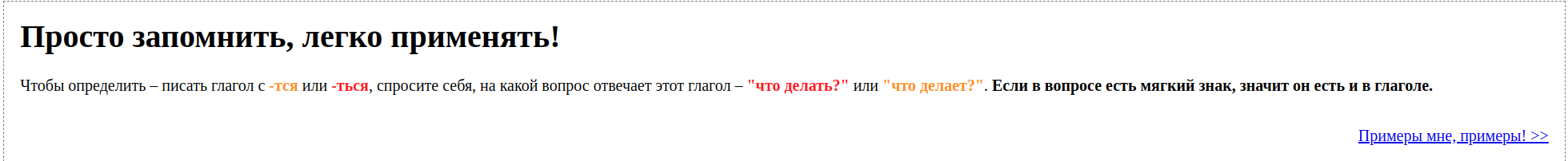 screenshot_1.png