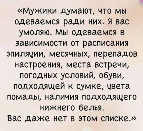 F2DC2565-2E47-4B6D-8A86-646312322711.jpeg