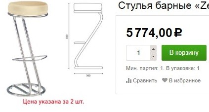 Снимок экрана20200605194911.jpg