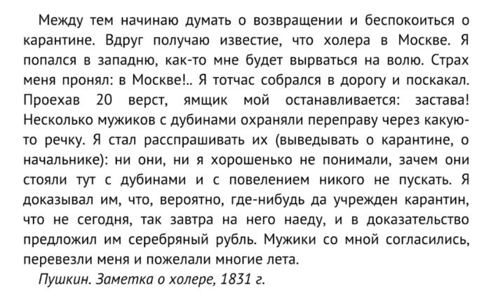 1591436233-d1f7350efeb0d3caafac100a3dc32b36.jpeg