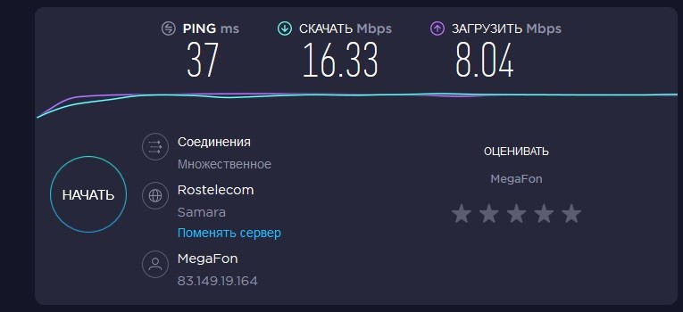 Безымянный11.jpg