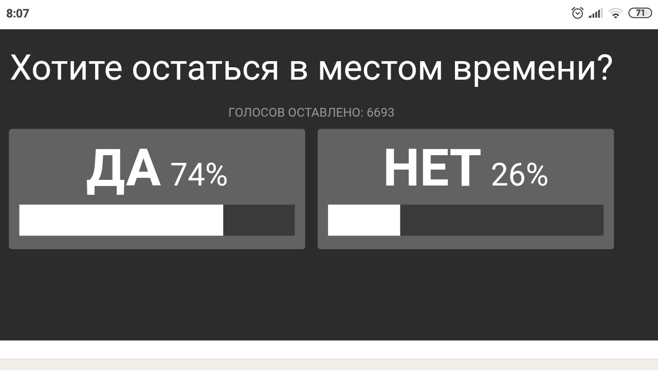 Screenshot_2020-07-08-08-07-23-121_com.android.chrome.jpg