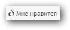 Нр.jpg